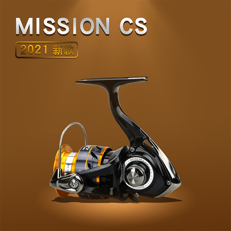 DAIWA MISSION CS Fishing Reel  - Abu Garcia Reel Max 评论和价格