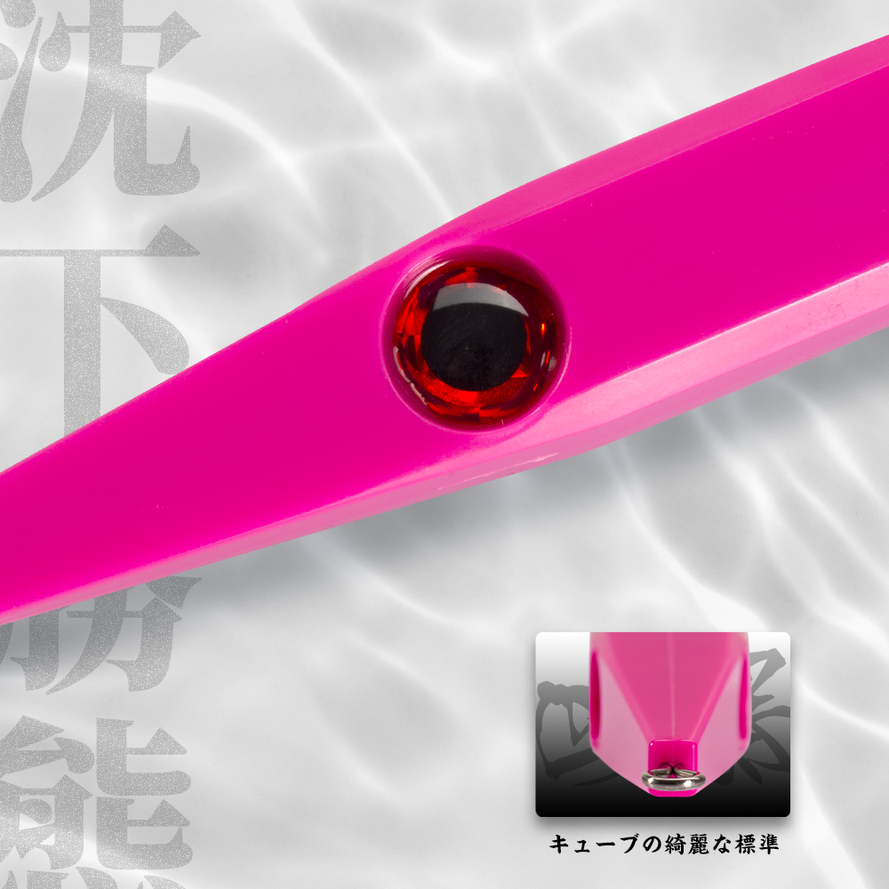 Hunthouse 2PCS Set Heavy Sinki - Fishing Lure Buzzbait 评论和价格